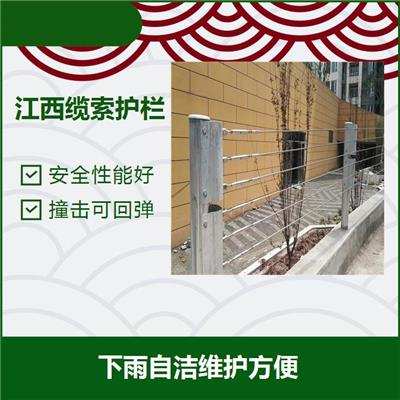 贵州公路防护栏 耐柔韧性好 *油漆和维护保养