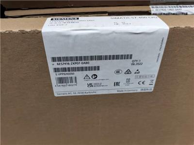 西门子PLC模块6ES7416-2XP07-0AB0
