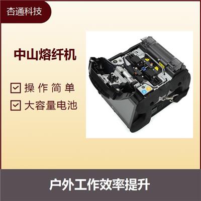 东莞光缆带状机 全自动功能 配有智能刀片管理技术