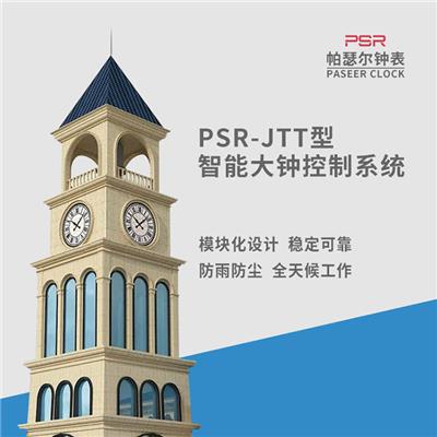 建筑大钟表 景观钟恒流驱动自动追时功能