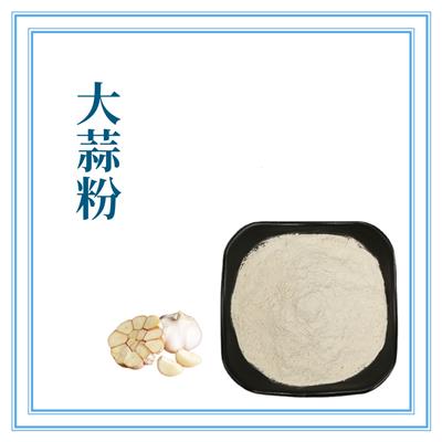 大蒜粉厂家