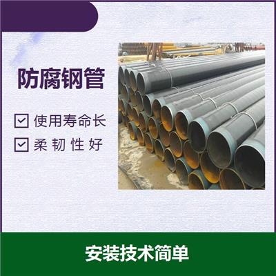 商丘3PE聚乙烯防腐管 稳定性好 输送能力强