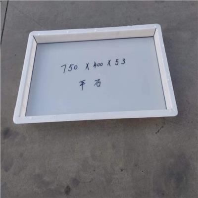 盖板模具厂 水泥盖板电话 结构稳定