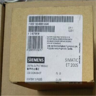 6EP3437-8SB00-0AY0 西门子总代理 西门子电源代理商