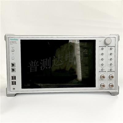 安立Anritsu MT8821C综测仪