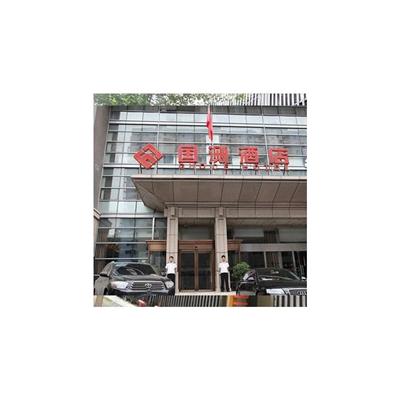 云浮房屋安全鉴定公司 营业执照年检房屋安全鉴定 安全鉴定