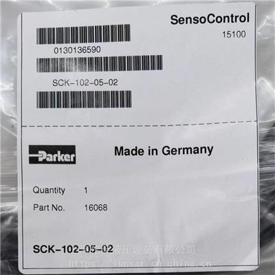 Parker / SCK-102-05-02 / SCK电缆