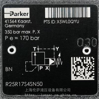 Parker / R25R17S4SN50 / 先导式溢流阀