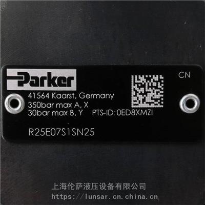 Parker / R25E07S1SN25 / 先导式泄压阀