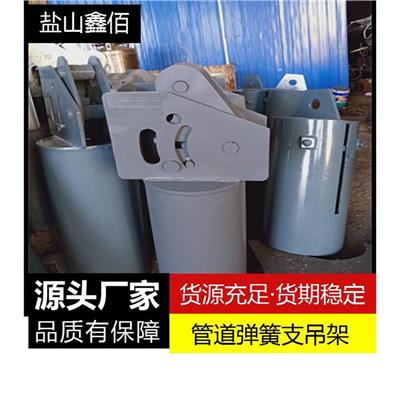 洛阳可变弹簧支吊架厂家_ZJ-2-20型三角支架
