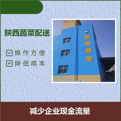 西安欣桥市场干货调料配送 干净卫生 提高膳食质量