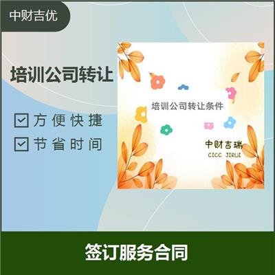 声乐培训机构转让 效率高 口碑好 性价比高