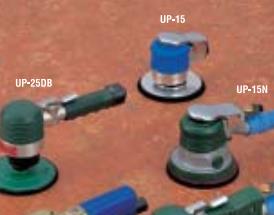 日本瓜生URYU 重载模具磨头 UG-45H