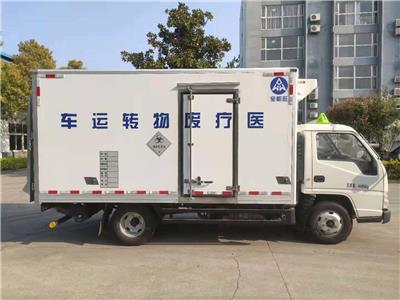 医废车 疗废物转运车 宛都旺医废车 江铃医废车 医废运输车 小型转运车