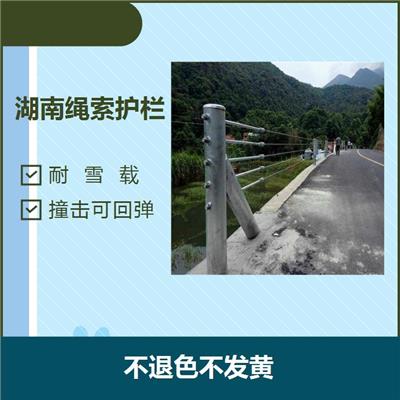 北京紧凑式缆索护栏 不退色不发黄 选材考究坚固耐用
