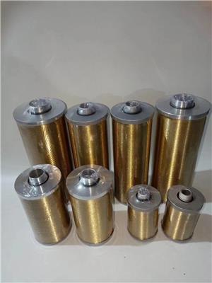 线隙式滤芯TXX-250x30 TXX-250x50不锈钢丝滤芯