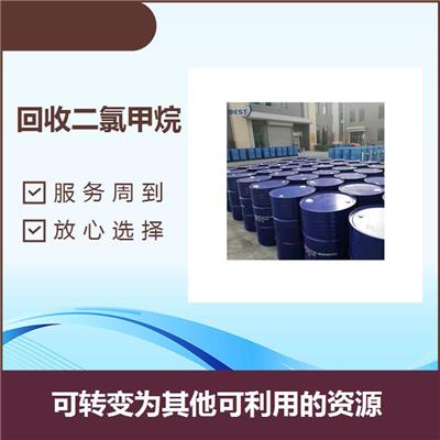 深圳回收螺杆油 处理能力强 有利于我国循环经济的推进和发展