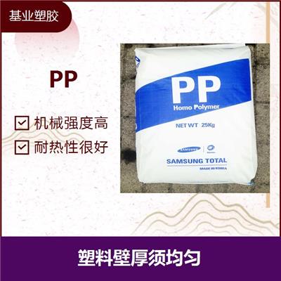 PP 4204 流动性好 电性能良好