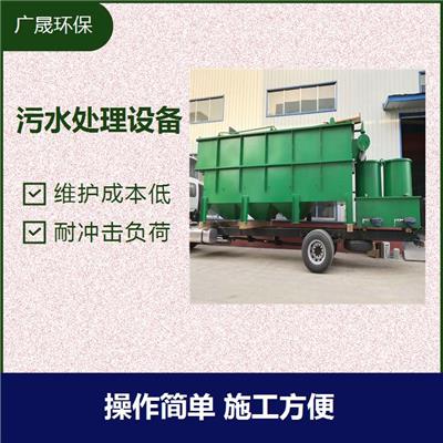 塑料瓶清洗污水处理设备节省能源 质检合格