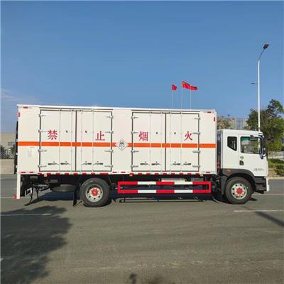 绥化到重庆危化品危险货物危险品运输