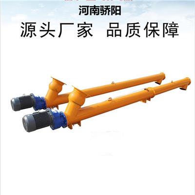 硅锰矿渣管式输送机冷却