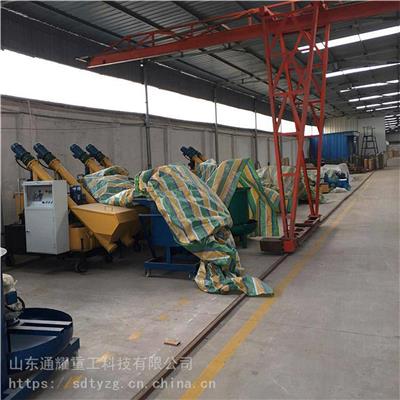 智能压浆机 压浆机设备施工 用于桥梁施工工程