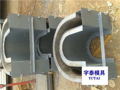 U型流水槽模具