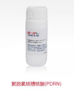 美容化妆品原料核酸产品