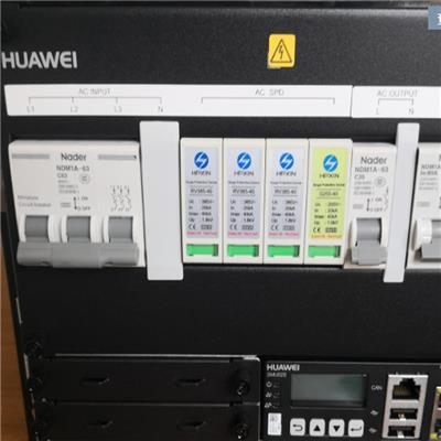 华为ETP48200-C5B7华为嵌入式通信电源19英寸48v200A参数