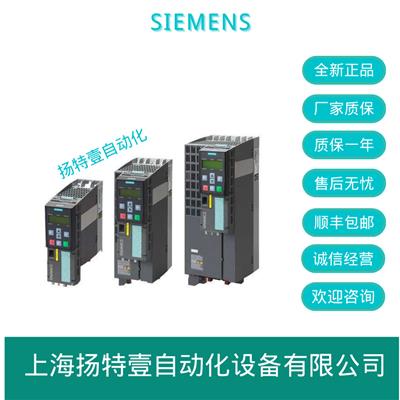 西门子6GK5201-3BH00-2BA3