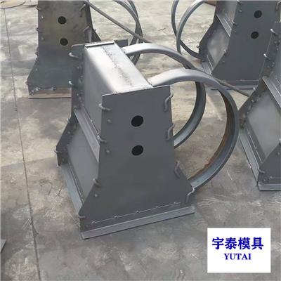 隔离墩模具 水泥隔离墩模具