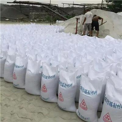 硫酸钡板生产厂家 颗粒均匀 廊坊口腔科硫酸钡砂
