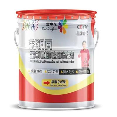 揭阳彩钢棚顶翻新漆施工 工期短可调色