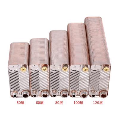 暖气分水器什么牌子的好 304不锈钢钎焊式过水热 120层 可定制