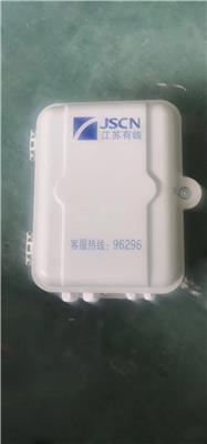 江苏光纤分纤箱厂商——睿祥通信设备有限公司