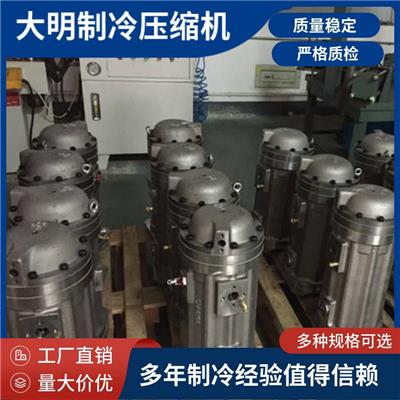 阿坝博润制冷低温制冷机3匹2YG-3.2多年经验10匹冷库机组
