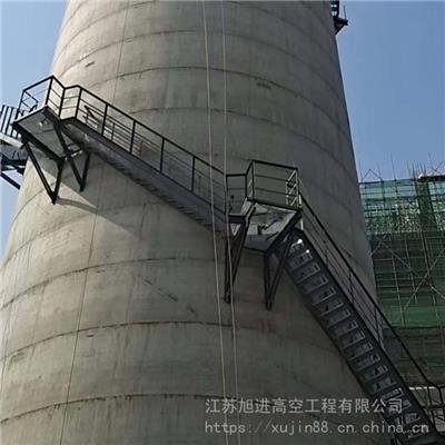 怀柔60米砖砌烟囱人工拆除-烟囱加装盘梯施工单位