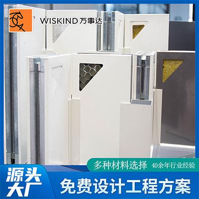万事达手工洁净板 1180型 防菌 防尘 制药、食品工程内装用材