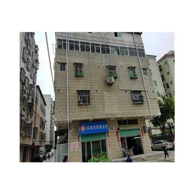 广东光伏安全检测鉴定 营业执照需提供房屋安全鉴定报告 幼儿园安全评估检测