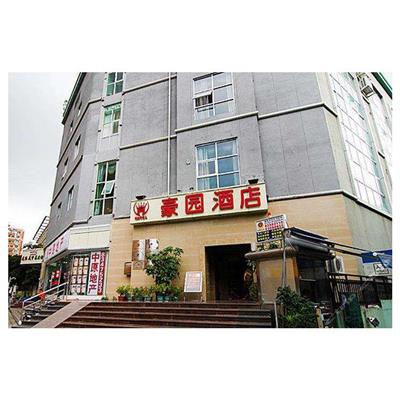 吐鲁番酒店宾馆安全鉴定中心 营业执照需提供房屋安全鉴定报告 可出具报告