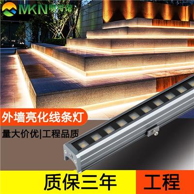 dmx512线条灯户外招牌洗墙灯明可诺led线条灯