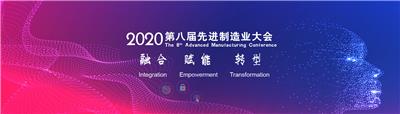 2022*九届国际地下空间开发大会