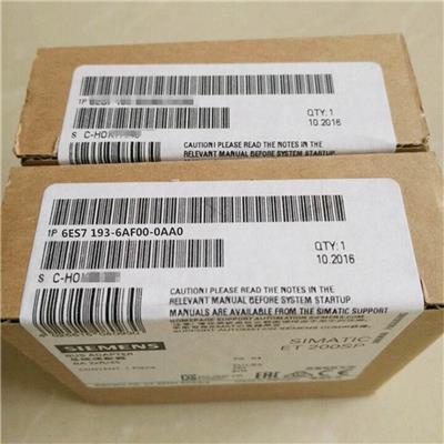 德国总线适配器经销代理商 ET200SP连接基座6ES71936BN000NE0