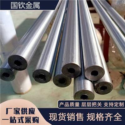 供应GCR15轴承钢管精密光亮圆管 小口径42crmo无缝锅炉钢管
