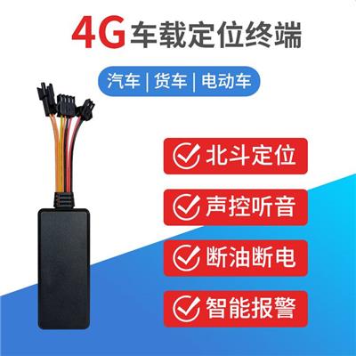 牧运通4g北斗gps定位器部标JT808畜牧车辆监控管理车载终端