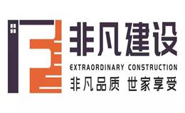 成都酒店电梯多少钱一台？厂家直销
