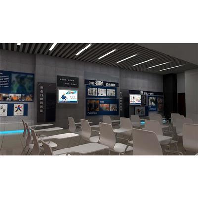 多媒体倡廉教育体验基地方案策划 智慧答题设备