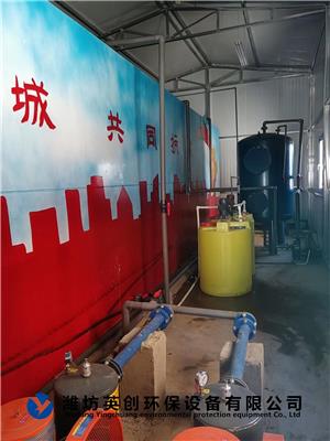 辽阳养殖污水处理设备价格