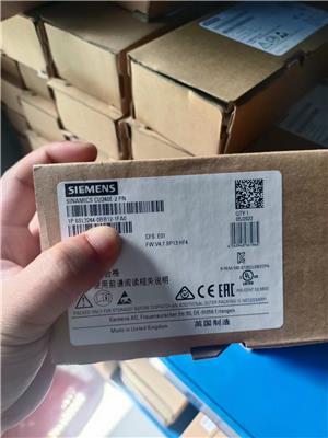 6SL3244-0BB12-1FA0 SINAMICS G120 控制单元 CU240E-2 PN E-型配备安全集成 STO PROFINET 6DI，3DO，2AI，2AO