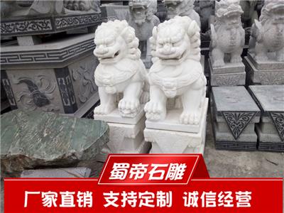 汉白玉狮子一对 晚霞红石雕走狮门口摆件 狮子现代风格